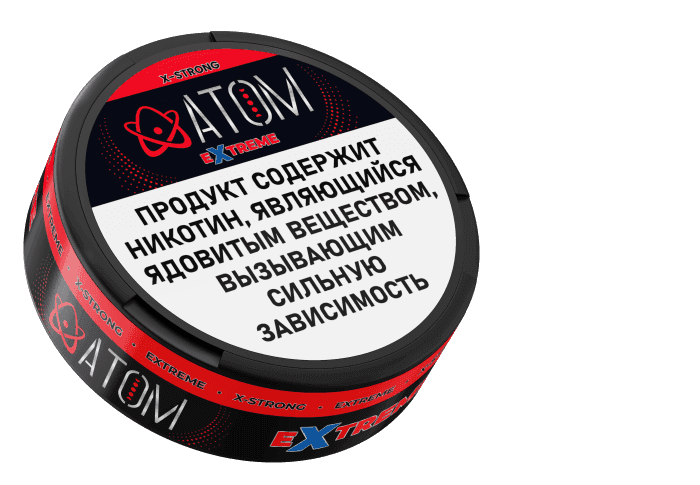 ATOM EXTREME